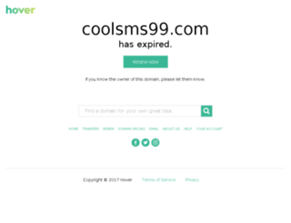 coolsms99.com screenshot
