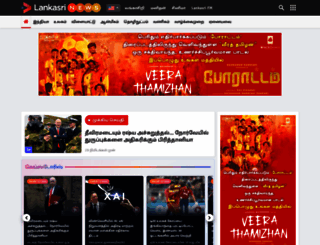 coolswiss.com screenshot