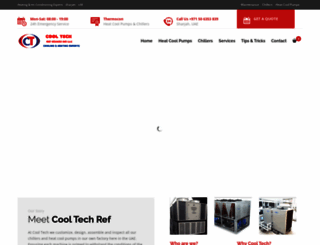 cooltechintl.com screenshot