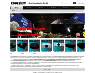 coolviewdisplay.com screenshot