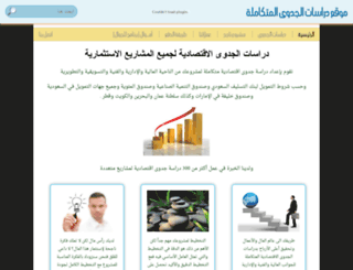 cooode.com screenshot