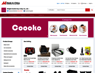 coooko.en.made-in-china.com screenshot