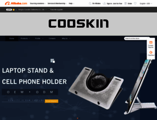cooskin.en.alibaba.com screenshot