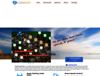 coowon.com screenshot