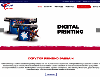 copytopprinting.com screenshot