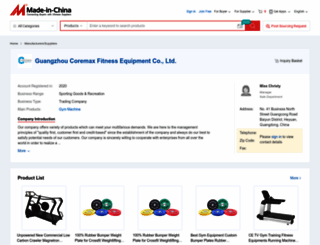 coremax.en.made-in-china.com screenshot