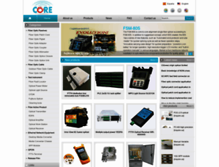 coreoptic.com screenshot