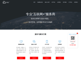 corethink.cn screenshot