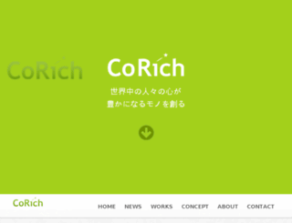 corich.jp screenshot
