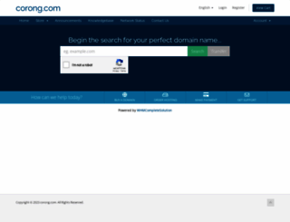 corong.com screenshot
