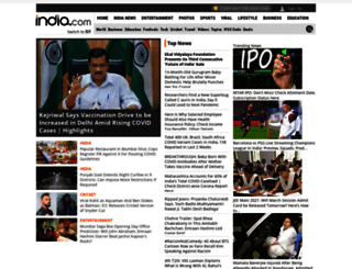 corp.india.com screenshot