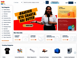 corporateprintgift.tradeindia.com screenshot