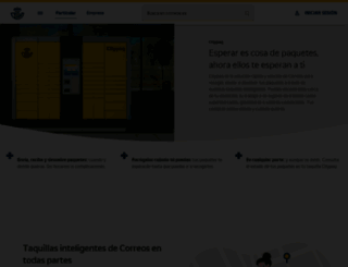correospaq.es screenshot