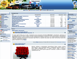 corsa-club.net screenshot