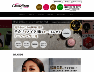 cosmejitan.com screenshot