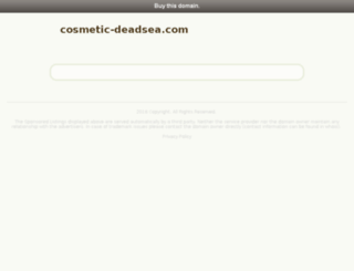 cosmetic-deadsea.com screenshot