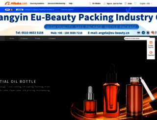 cosmeticpackage.en.alibaba.com screenshot
