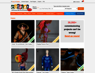 cosplayfu.com screenshot