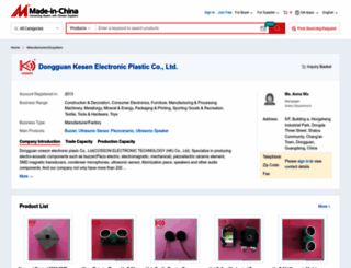 cosson.en.made-in-china.com screenshot