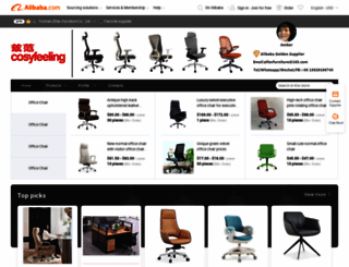 cosyfeeling.en.alibaba.com screenshot