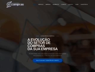 cotacoesecompras.com.br screenshot