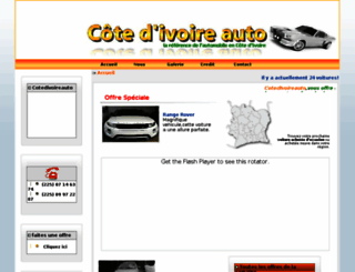 cotedivoireauto.com screenshot
