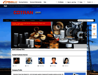 cotran.en.alibaba.com screenshot