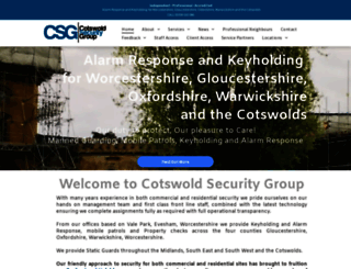 cotswoldsecuritygroup.uk screenshot