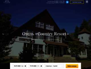 country-resort.ru screenshot