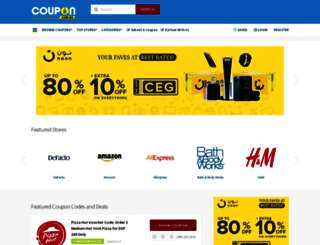 couponegypt.com screenshot