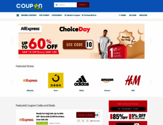couponksa.com screenshot