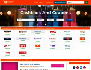 couponpay.in screenshot