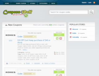 coupons-30off.com screenshot