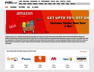 coupons.india.com screenshot