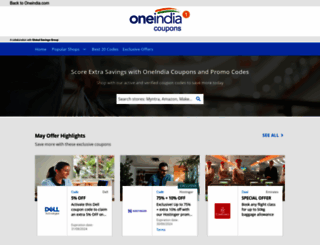 coupons.oneindia.com screenshot