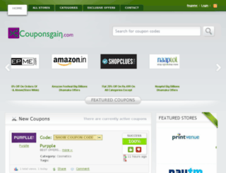 couponsgain.com screenshot