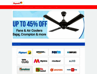 couponsle.com screenshot