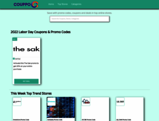 couppo.com screenshot