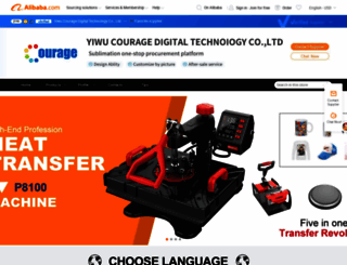 couragemake.en.alibaba.com screenshot