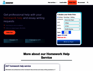 coursepivot.com screenshot