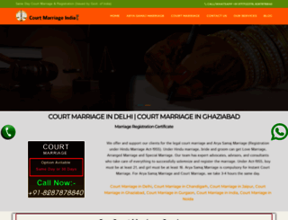courtmarriageindia.org screenshot