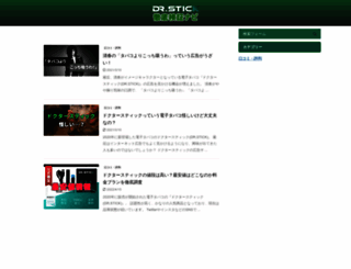 courtzmelv.com screenshot
