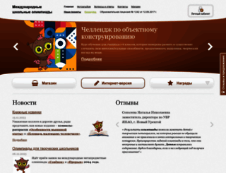 covenok.ru screenshot