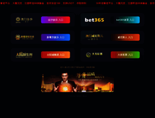 covertwosports.com screenshot