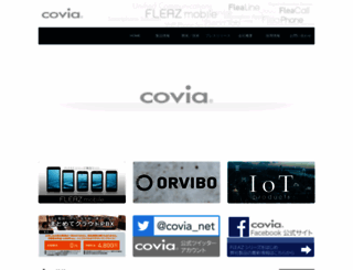 covia.net screenshot