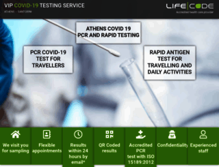 covid19testgreece.gr screenshot
