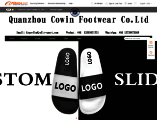 cowinfootwear.en.alibaba.com screenshot