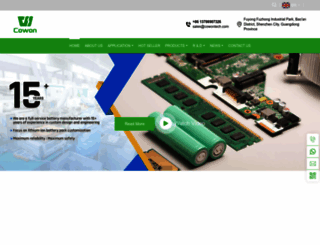 cowontech.com screenshot