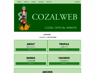cozalweb.com screenshot