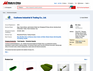 cozihome.en.made-in-china.com screenshot